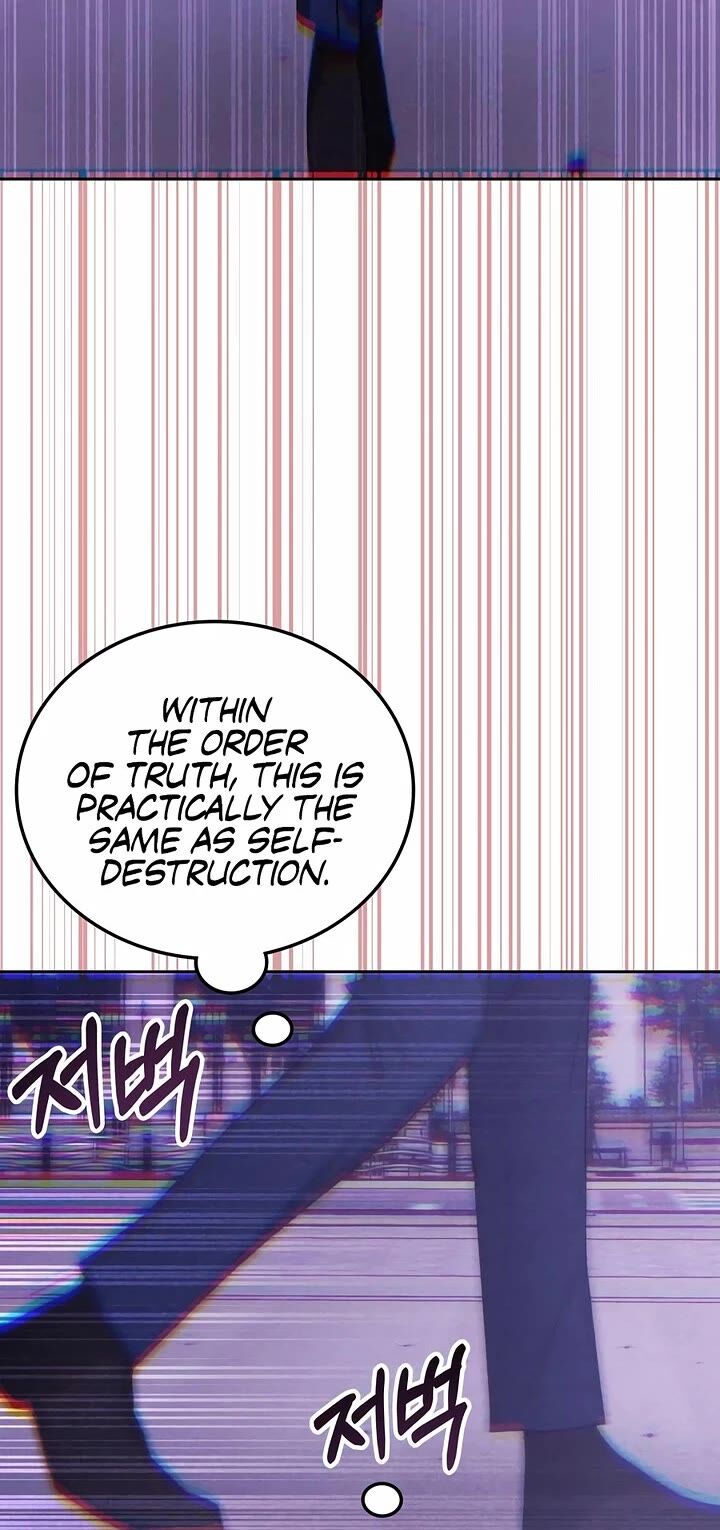 Transcension Academy 189 13