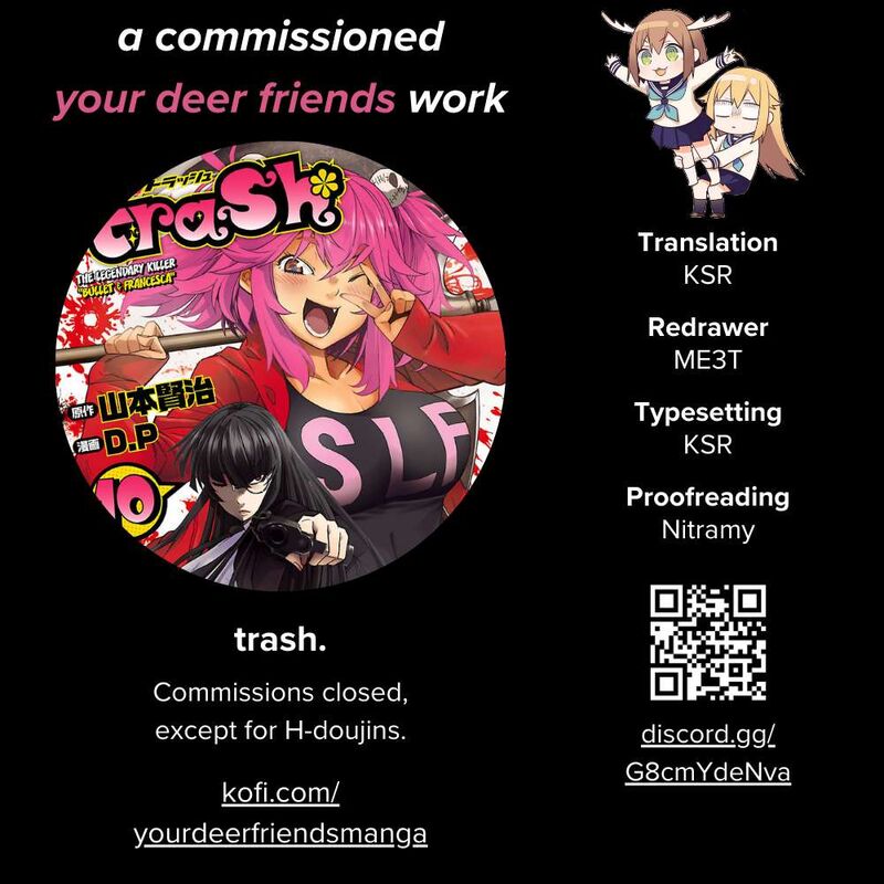 Trash 77 1
