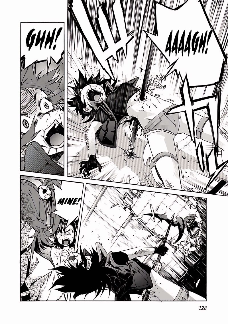 Trash 77 7