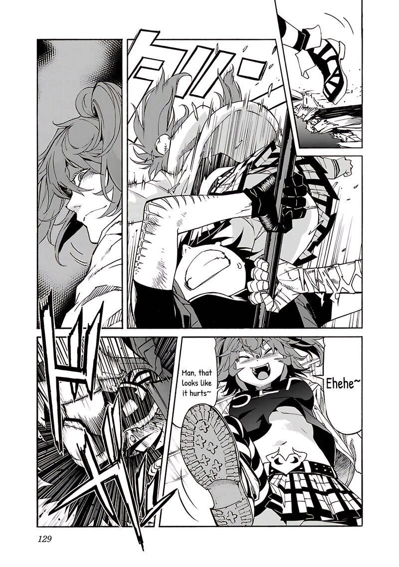 Trash 77 8