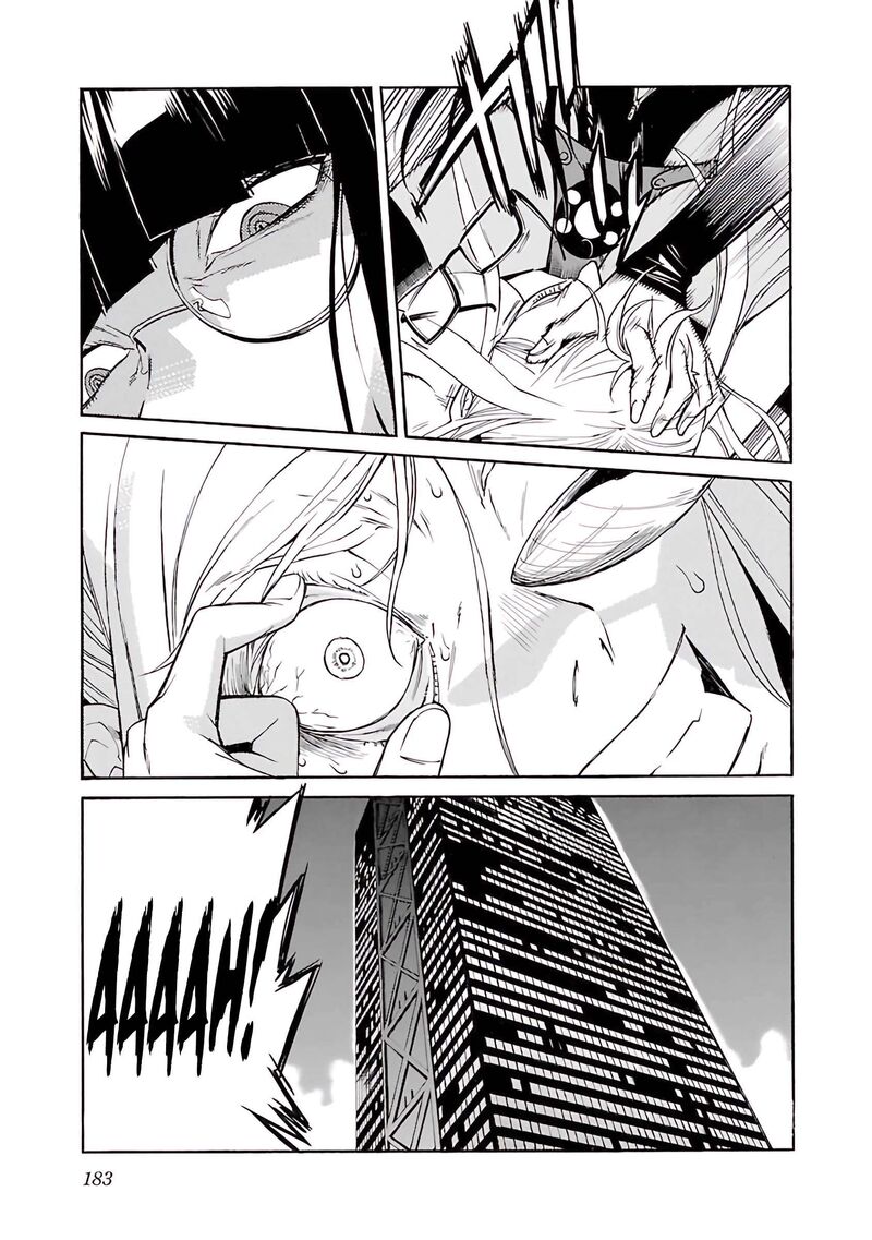 Trash 79 18