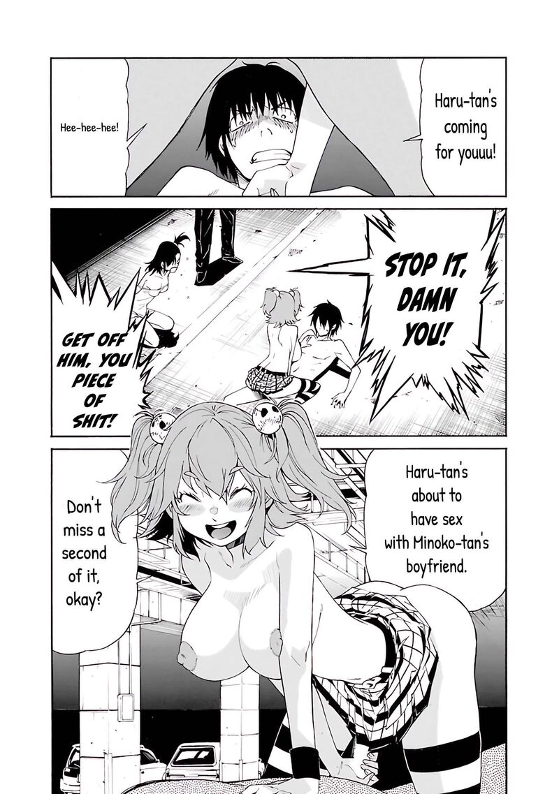 Trash 79 7