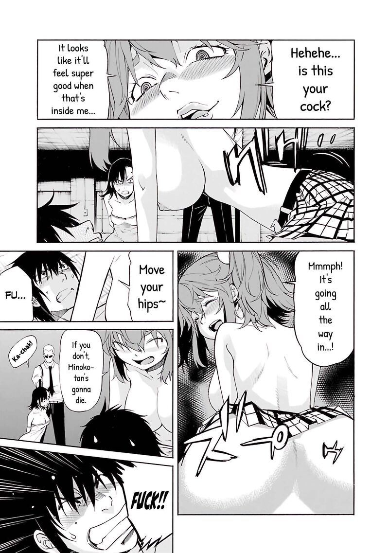 Trash 79 8