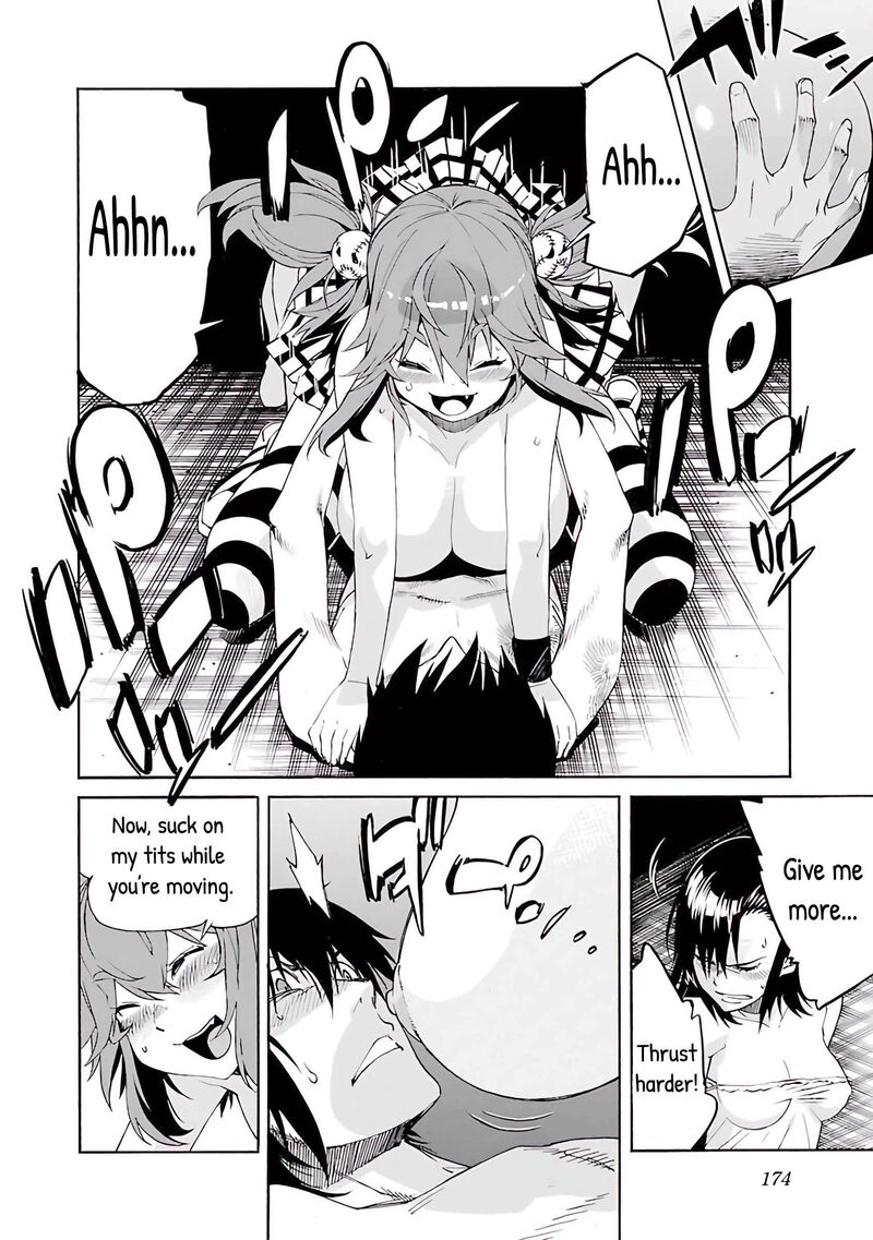 Trash 79 9