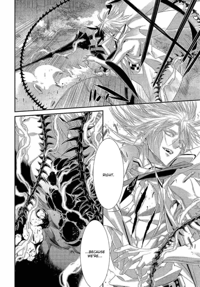 Trinity Blood 82 12