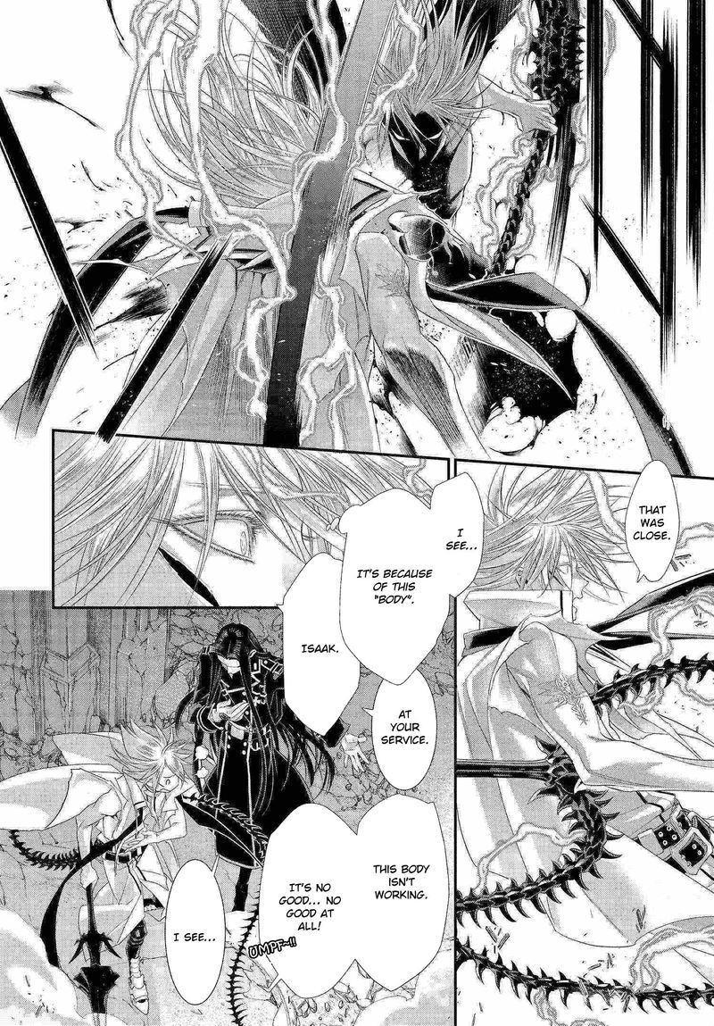 Trinity Blood 82 16