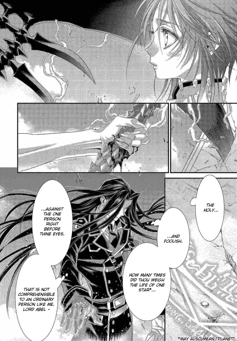 Trinity Blood 82 22