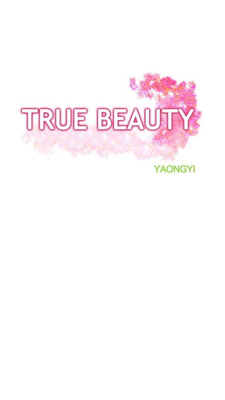 True Beauty 100 4