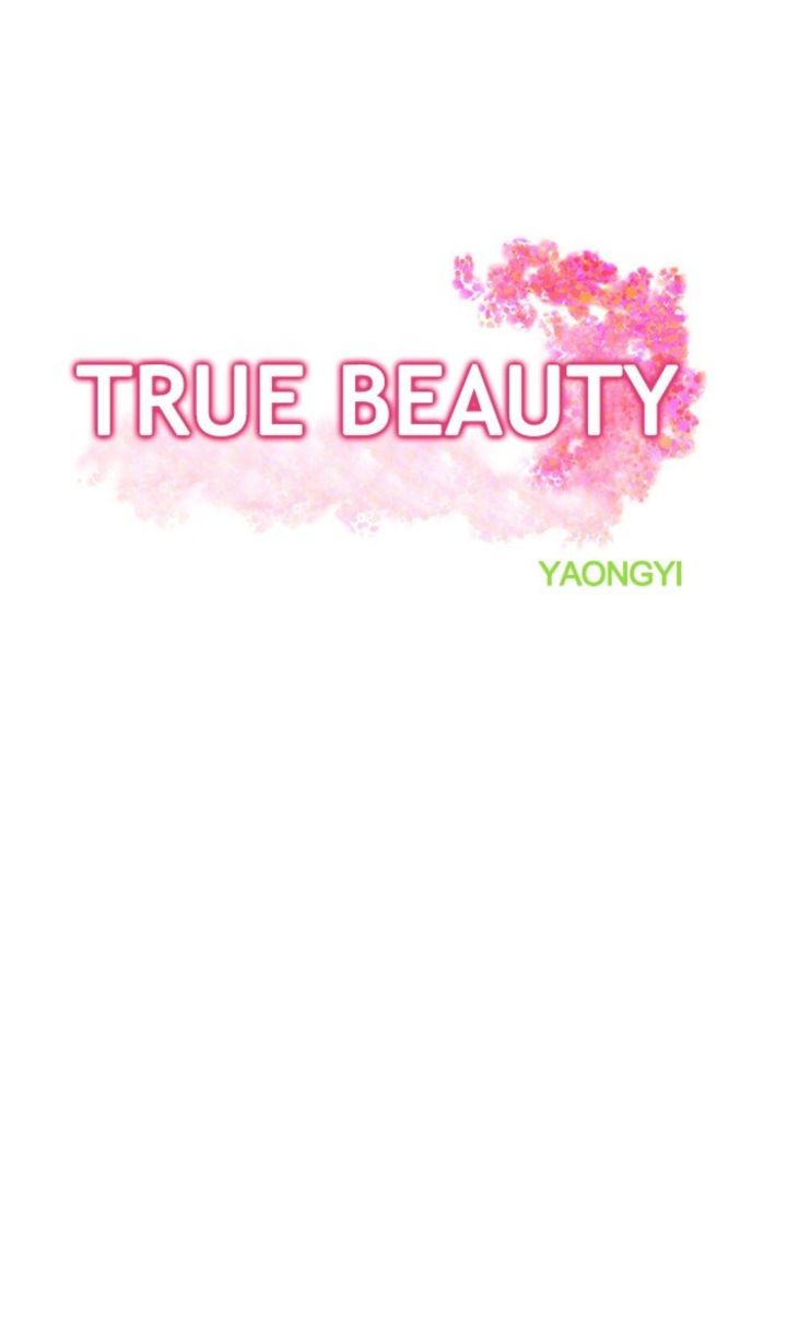 True Beauty 107 4