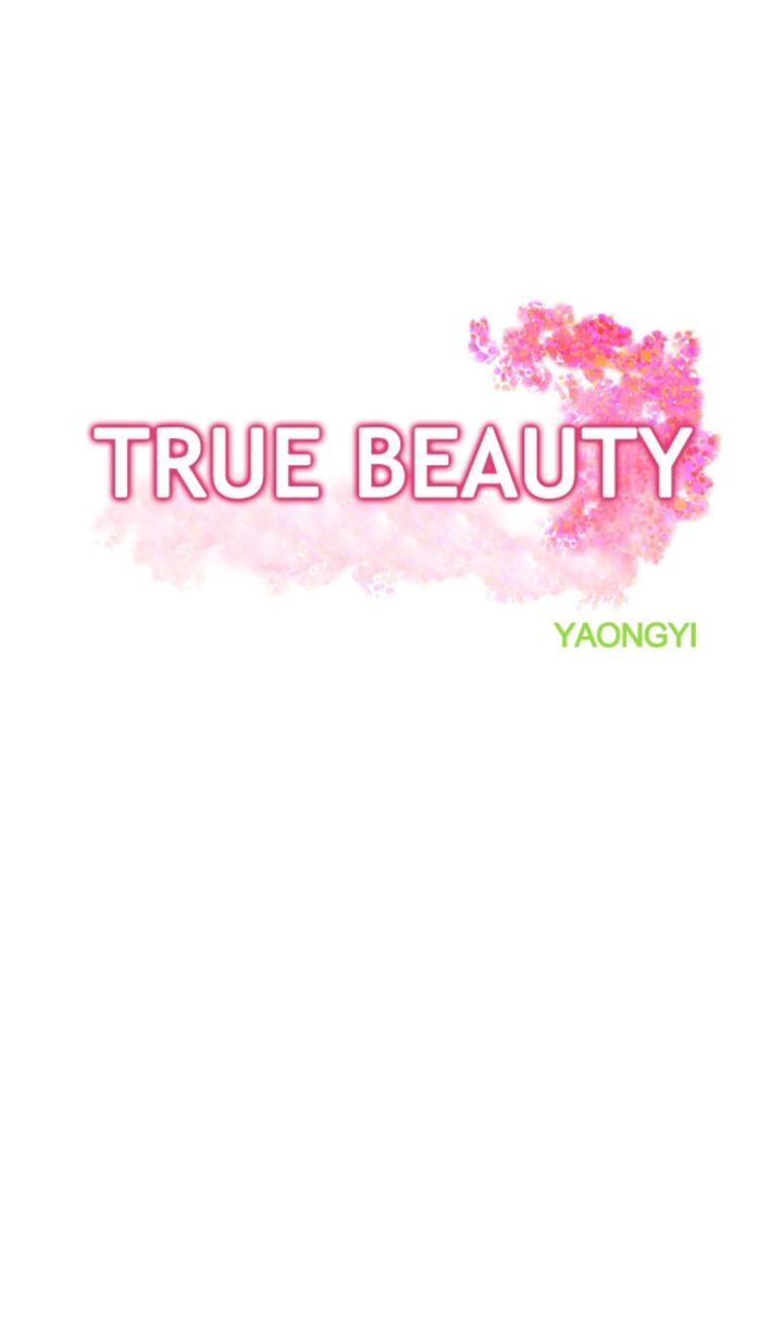 True Beauty 115 5