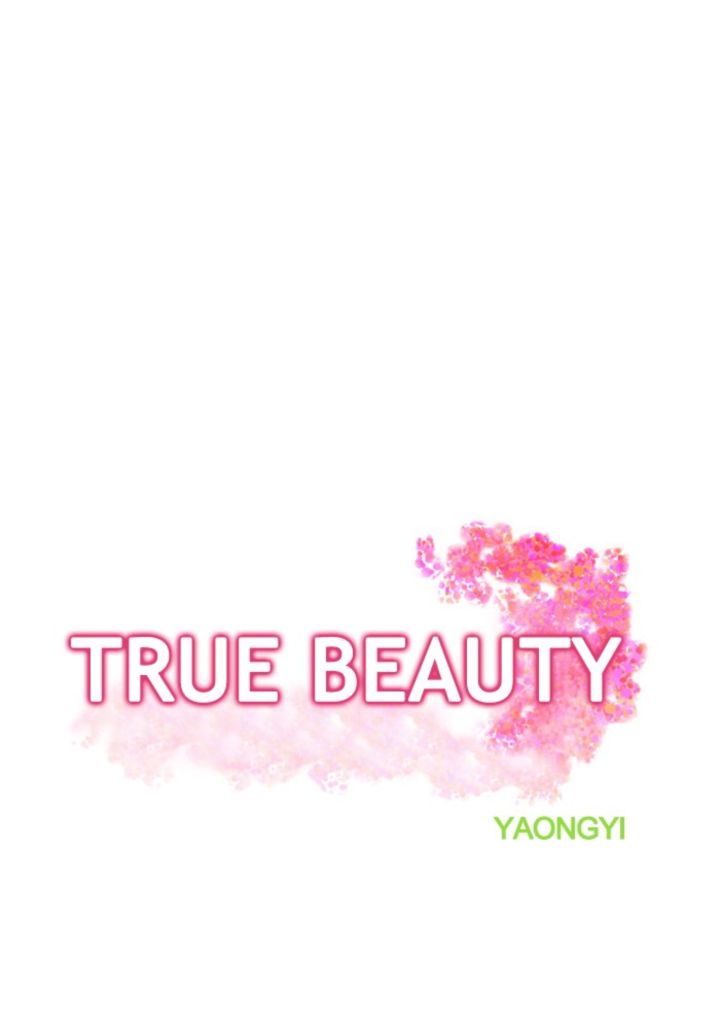 True Beauty 117 6