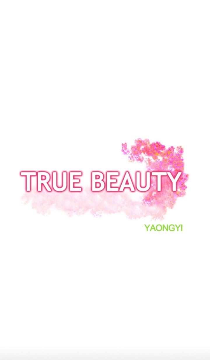 True Beauty 121 17