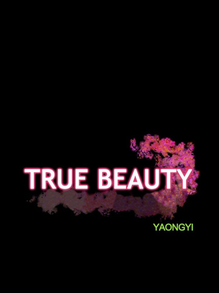 True Beauty 122 4