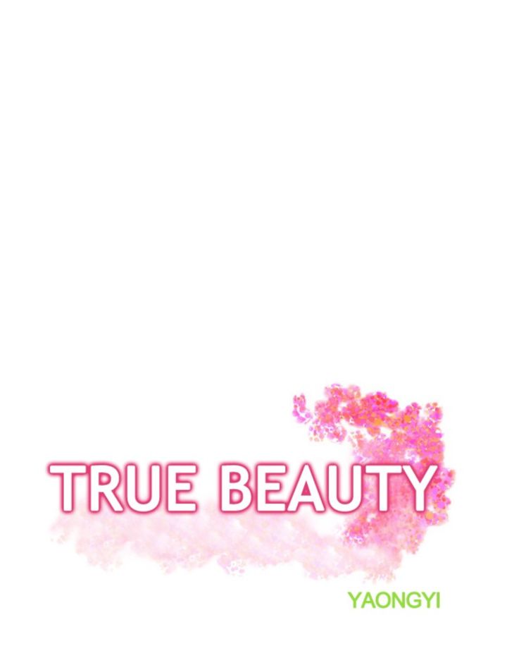 True Beauty 125 3