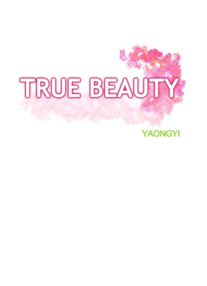 True Beauty 129 7