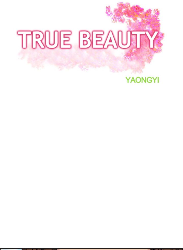 True Beauty 133 7