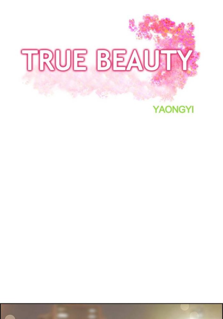 True Beauty 136 6