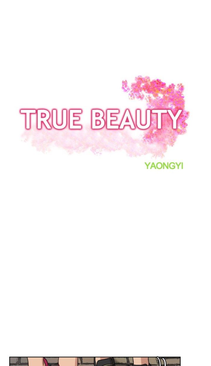 True Beauty 19 14