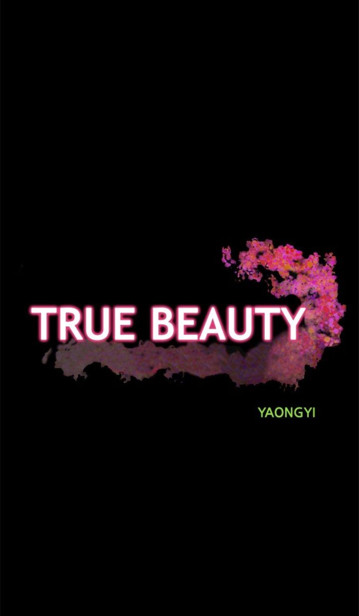 True Beauty 38 6