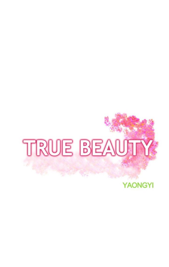 True Beauty 43 4