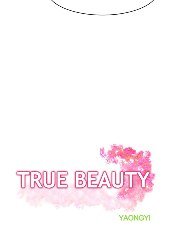 True Beauty 49 2