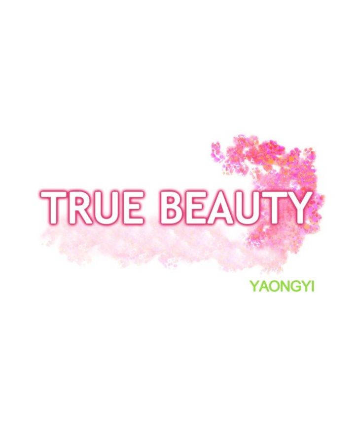 True Beauty 52 3