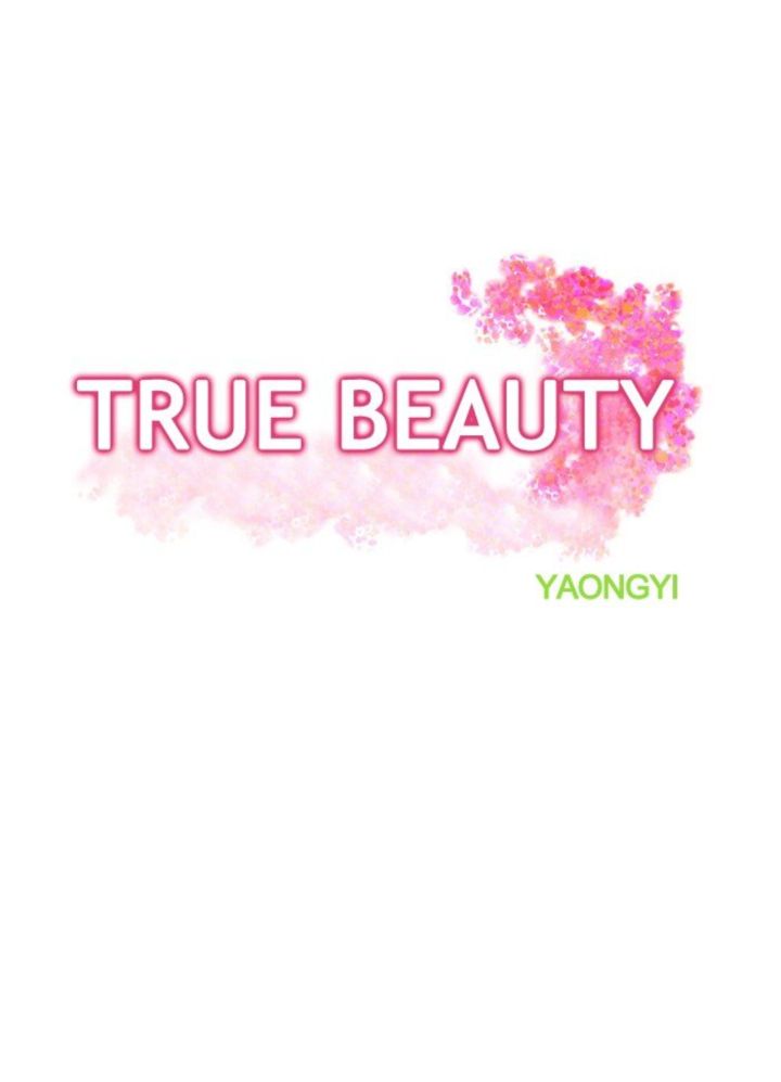 True Beauty 61 5