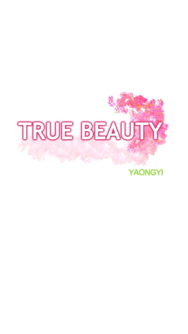 True Beauty 72 4