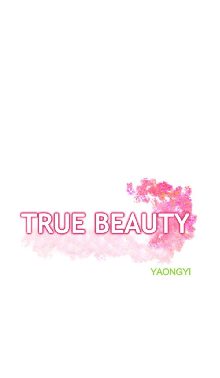 True Beauty 78 5