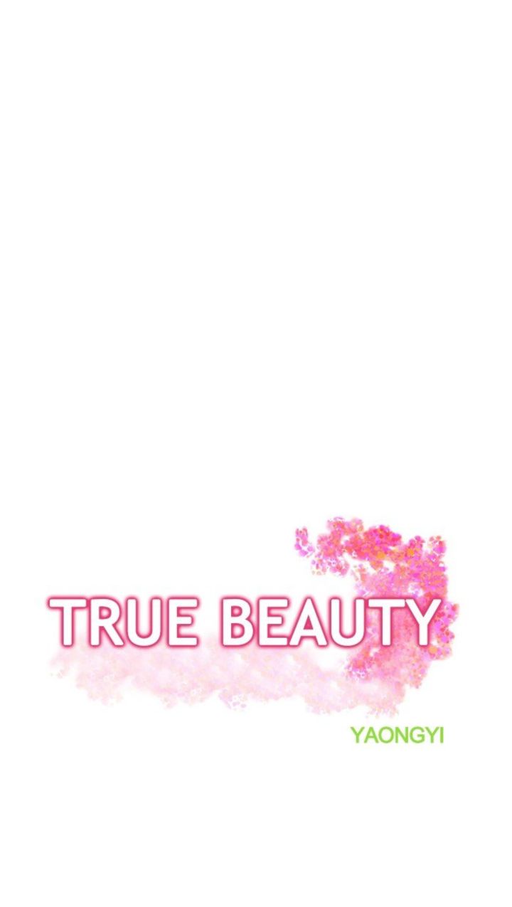 True Beauty 81 5