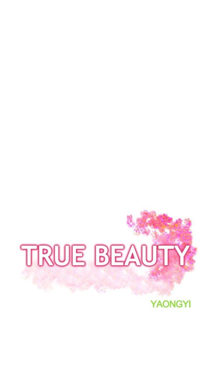 True Beauty 84 4