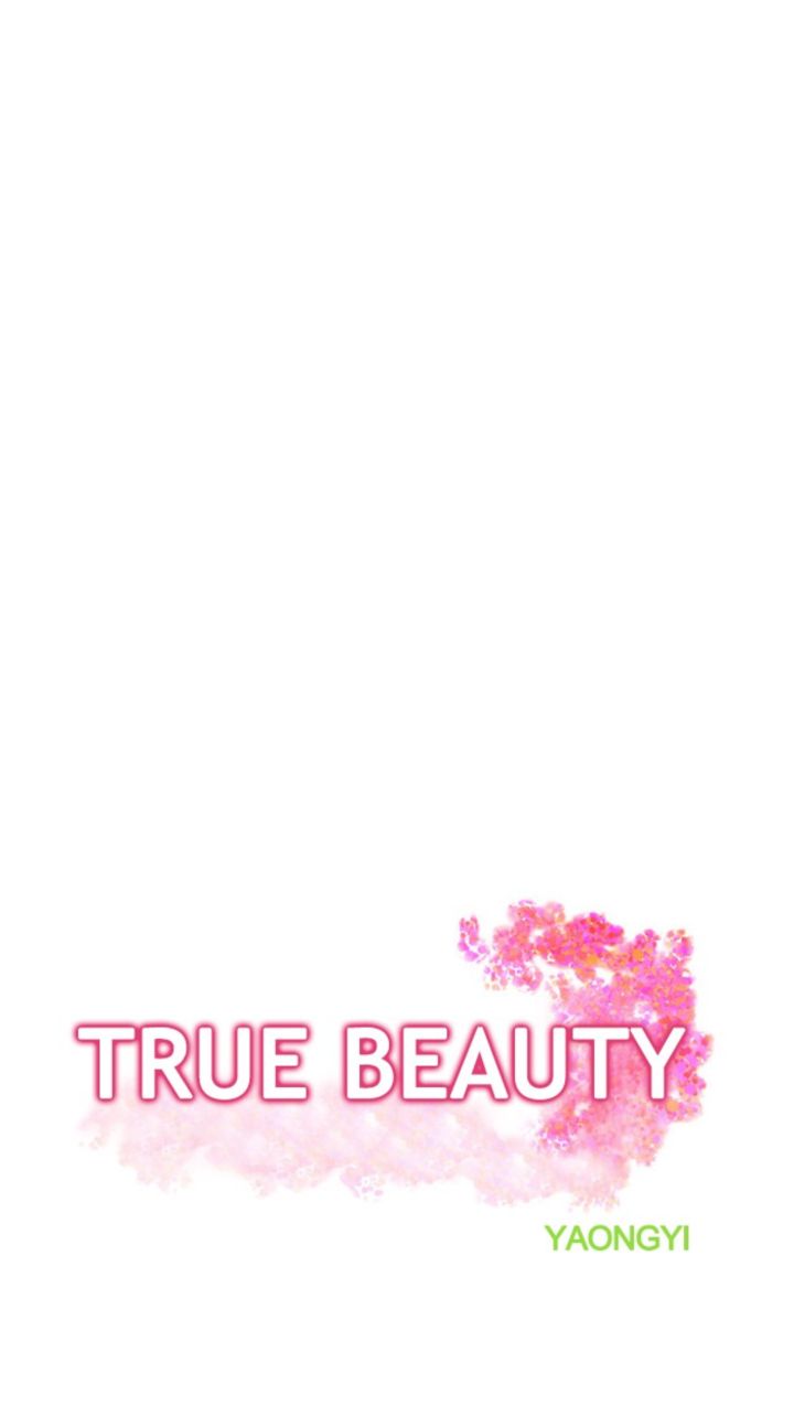 True Beauty 85 3