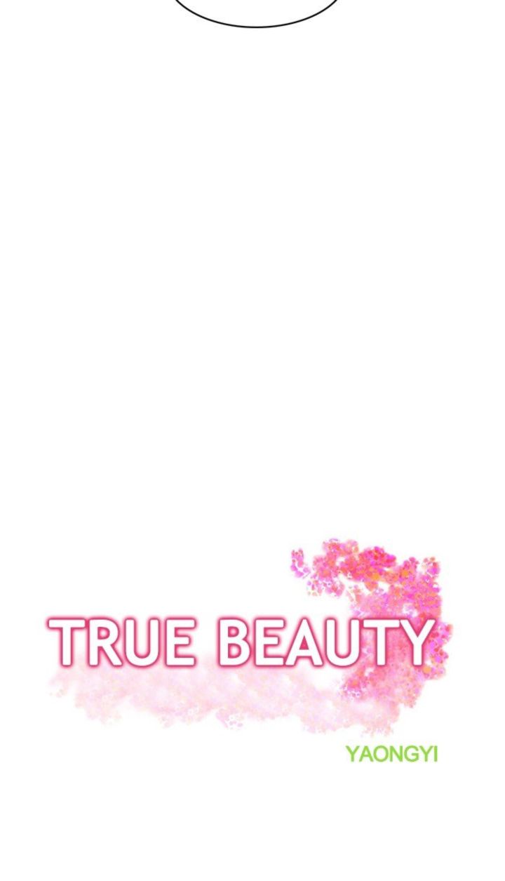 True Beauty 86 4