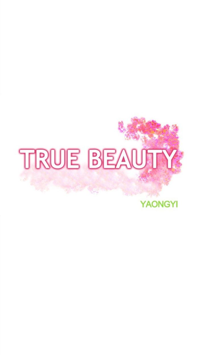 True Beauty 97 4