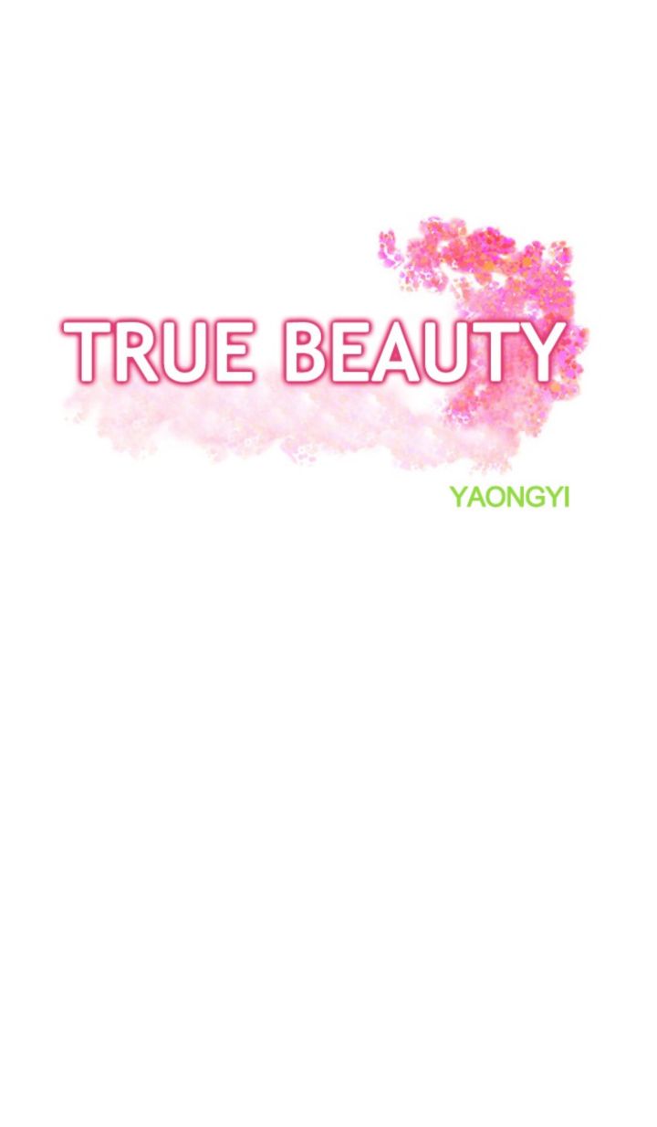 True Beauty 98 12