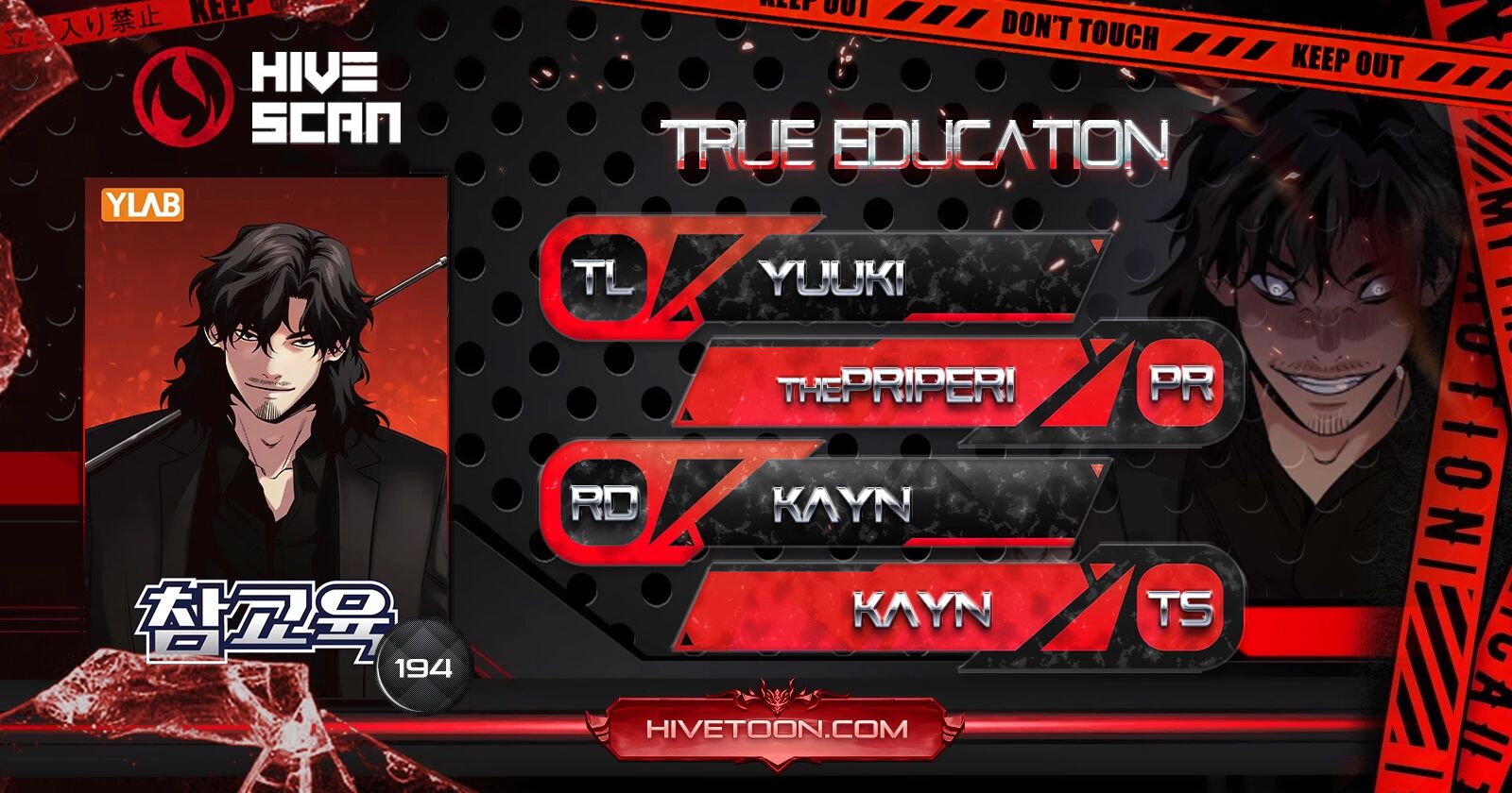 True Education 194 1