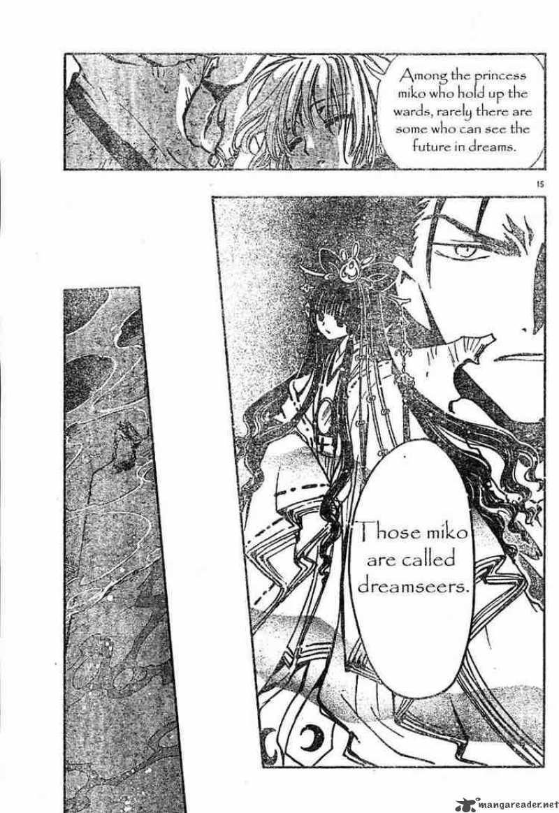 Tsubasa Reservoir Chronicles 116 14