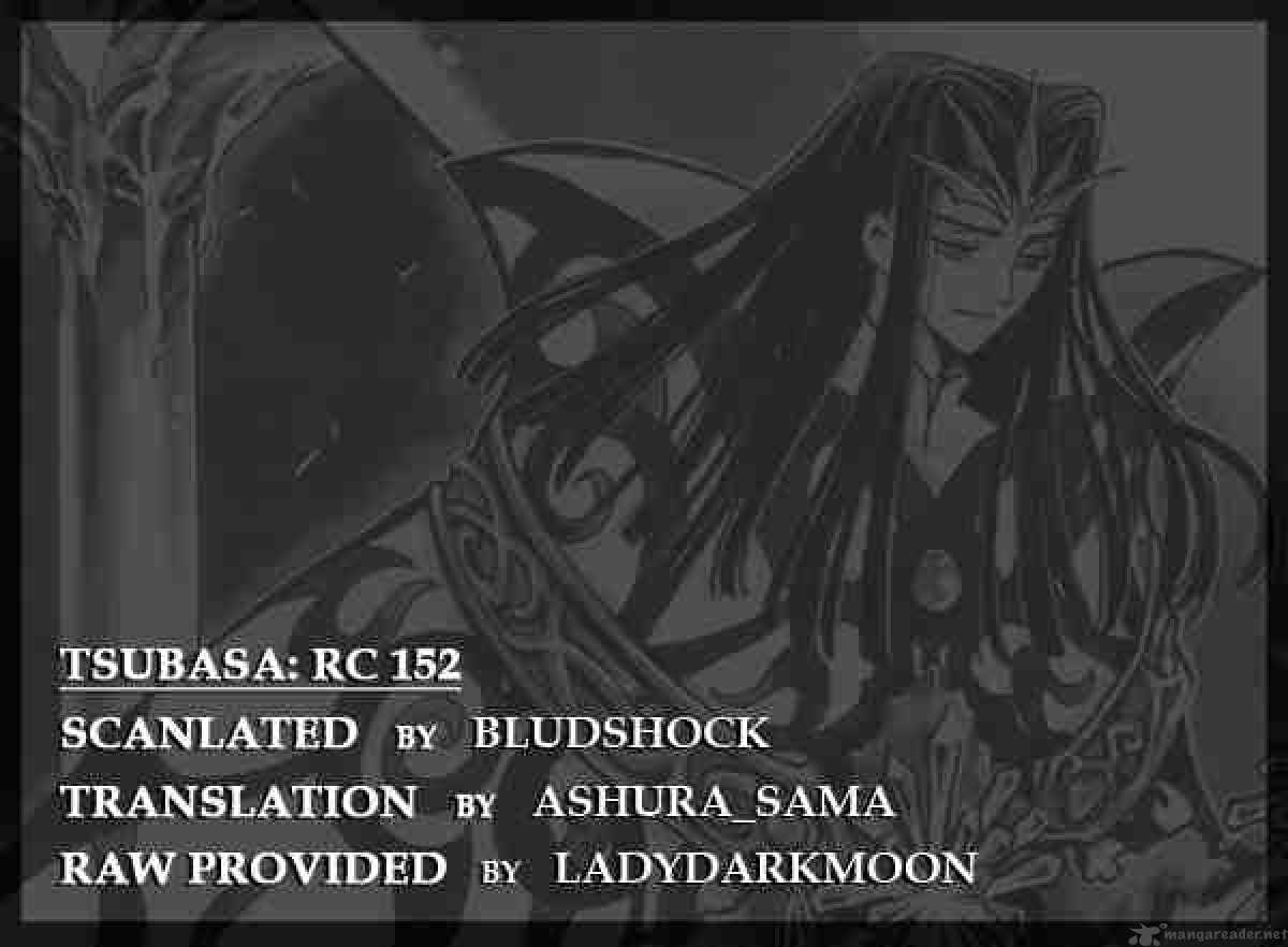 Tsubasa Reservoir Chronicles 152 18