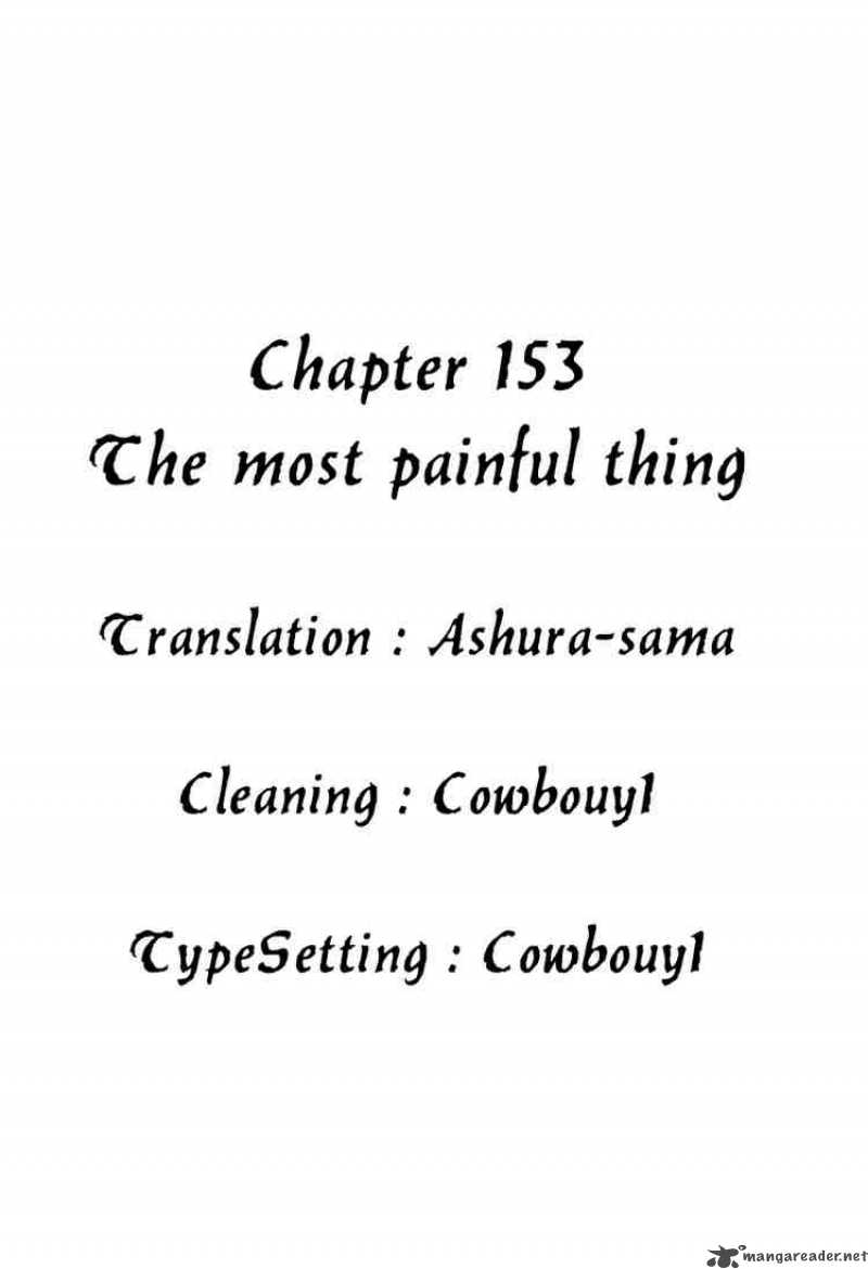 Tsubasa Reservoir Chronicles 153 21