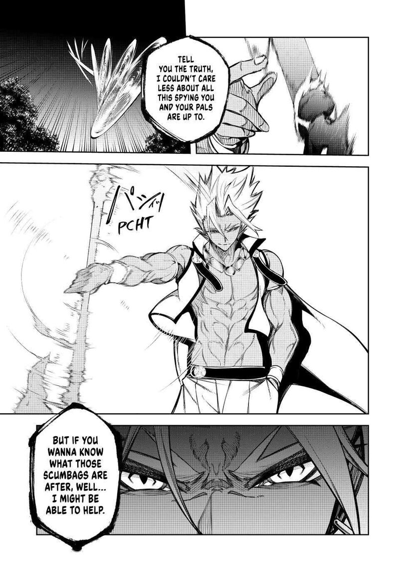 Tsue To Tsurugi No Wistoria 47 27