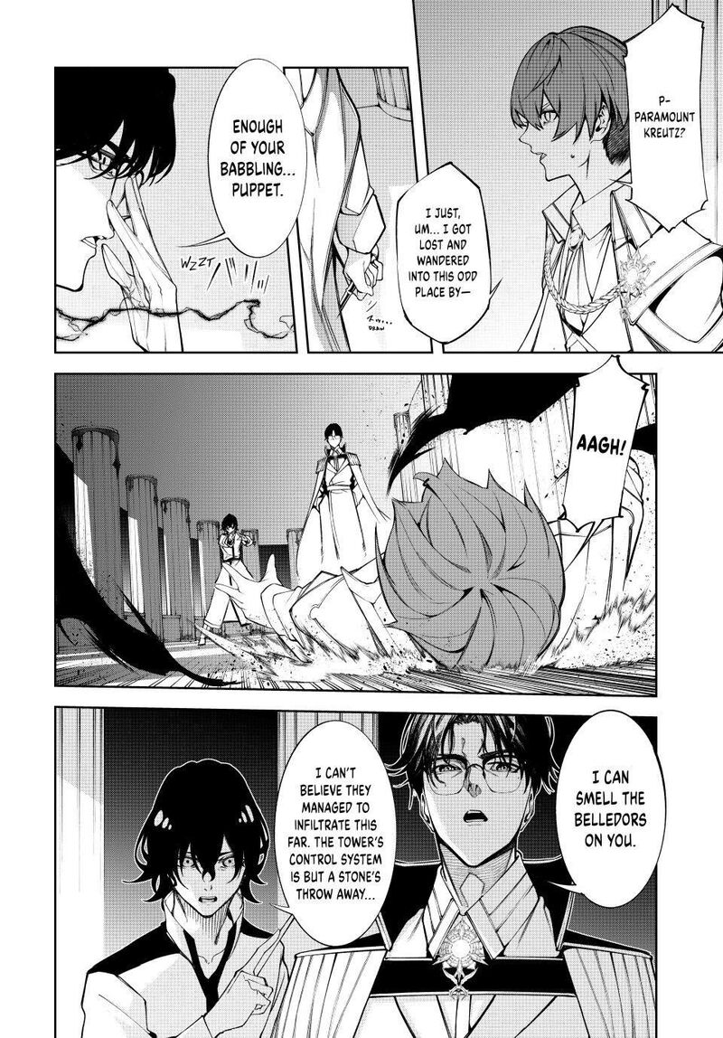 Tsue To Tsurugi No Wistoria 49 12