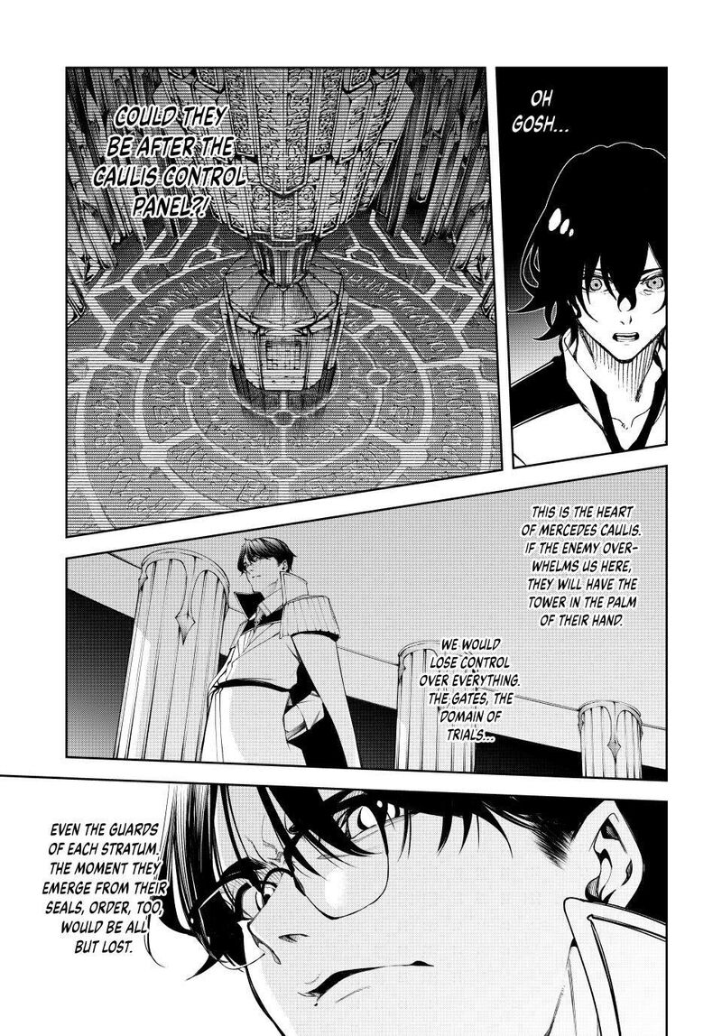 Tsue To Tsurugi No Wistoria 49 13