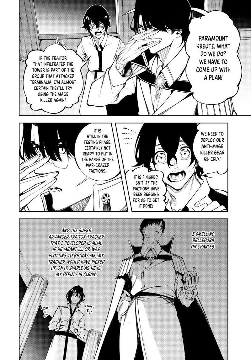 Tsue To Tsurugi No Wistoria 49 14