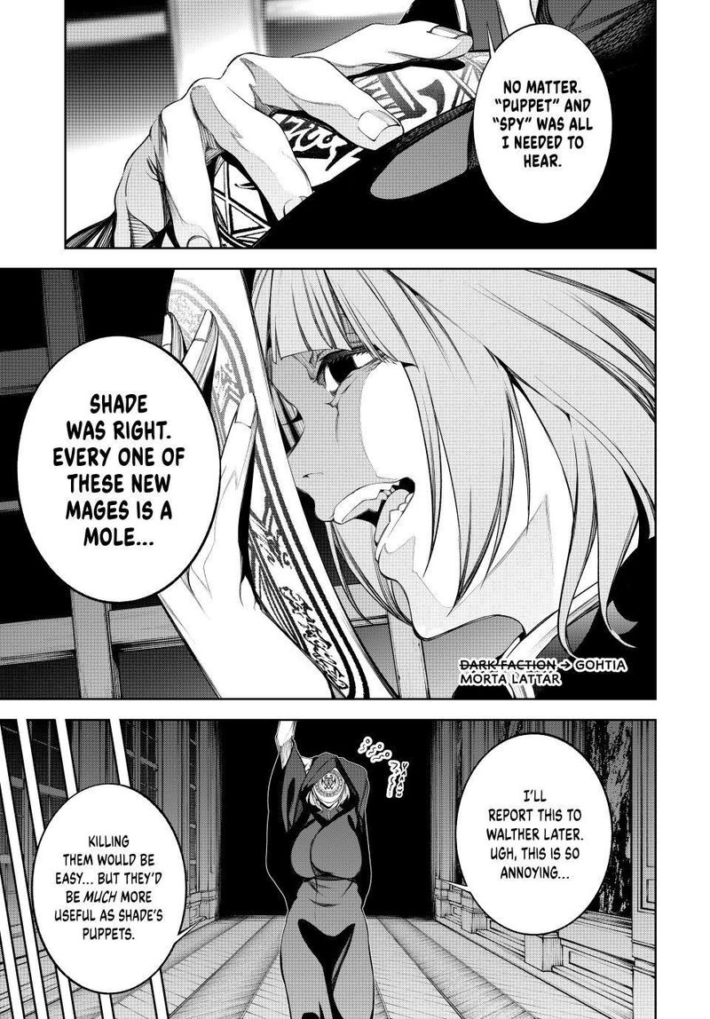Tsue To Tsurugi No Wistoria 49 19
