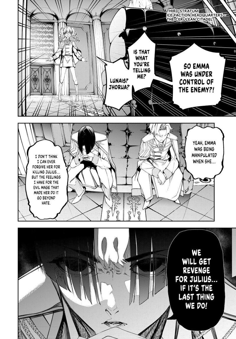 Tsue To Tsurugi No Wistoria 49 20