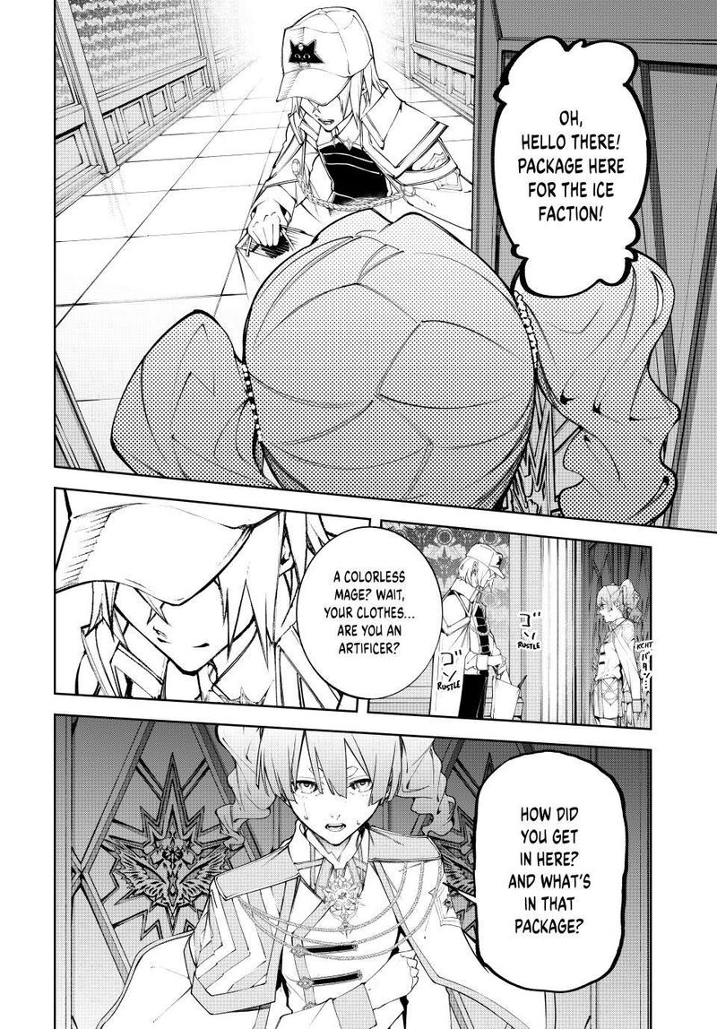 Tsue To Tsurugi No Wistoria 49 22