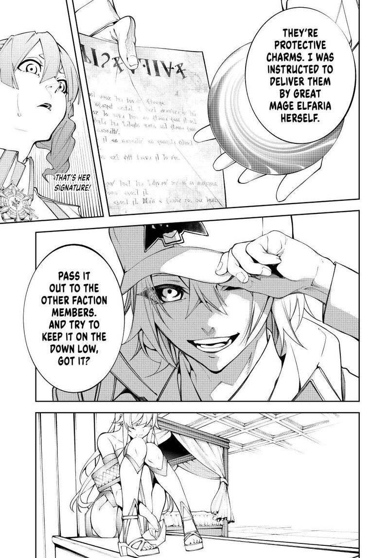 Tsue To Tsurugi No Wistoria 49 23