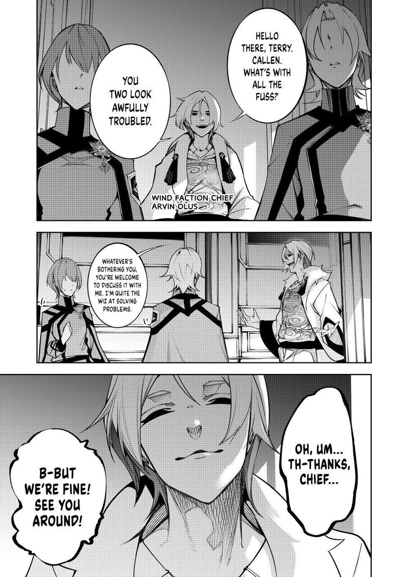 Tsue To Tsurugi No Wistoria 49 25