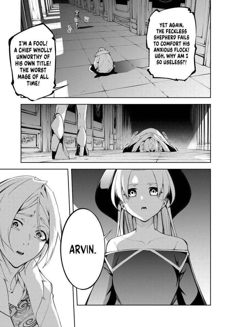 Tsue To Tsurugi No Wistoria 49 27