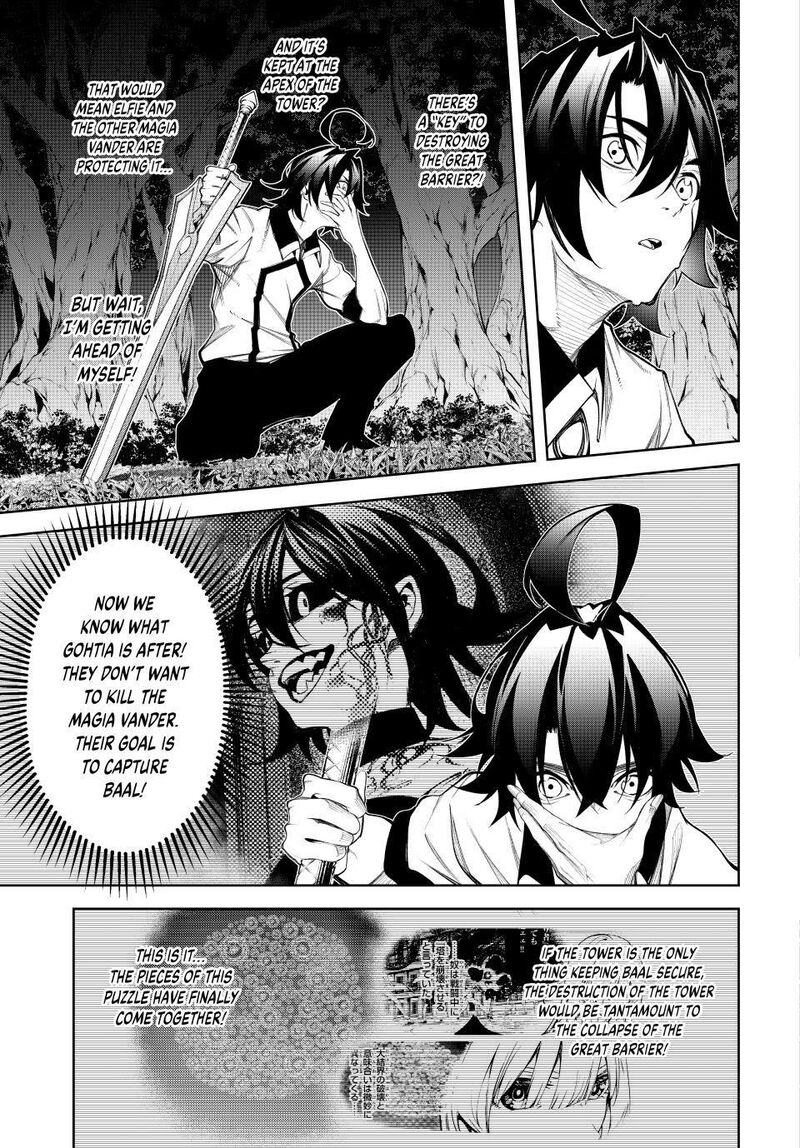 Tsue To Tsurugi No Wistoria 49 3